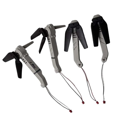 4pcs drone motor arm set - 4pcs,