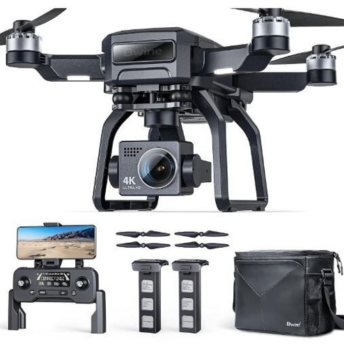 Bwine drone a set - bwine,